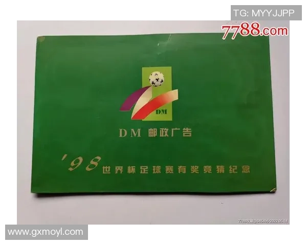 致敬绿茵传奇用心打造足球星纪念画框收藏佳品 致敬绿茵传奇用心打造足球星纪念画框收藏佳品