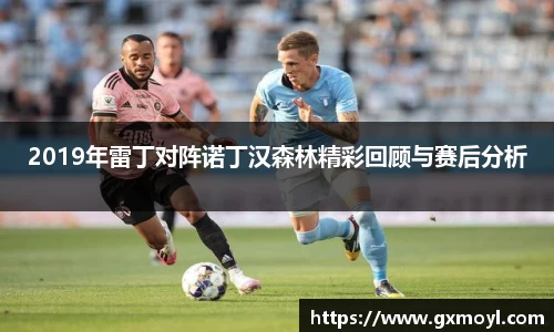 lehu乐虎国际官方网站