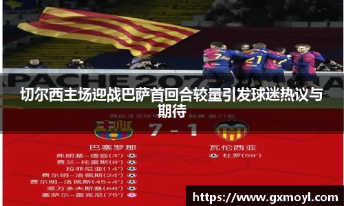 lehu乐虎国际平台
