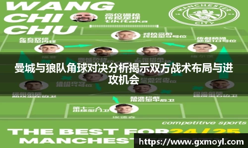 lehu乐虎国际官网