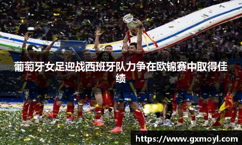 lehu乐虎国际