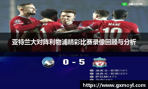 lehu乐虎国际