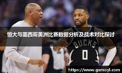 lehu乐虎国际官网