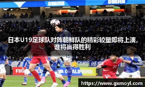 lehu乐虎国际