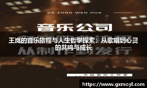 lehu乐虎国际