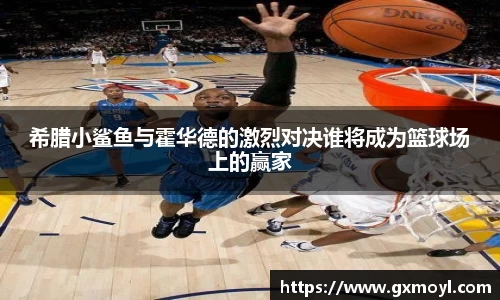lehu乐虎国际官方网站