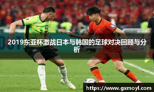 lehu乐虎国际官方网站