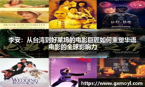 lehu乐虎国际平台
