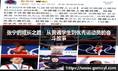 lehu乐虎国际