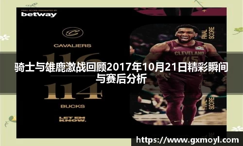 lehu乐虎国际平台