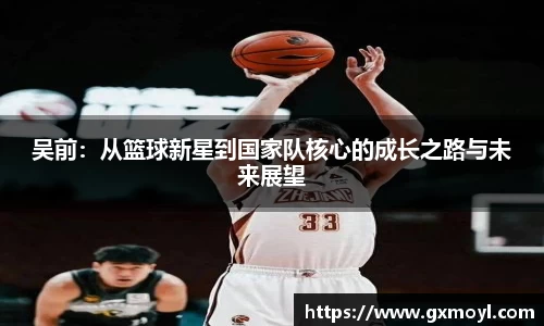lehu乐虎国际平台