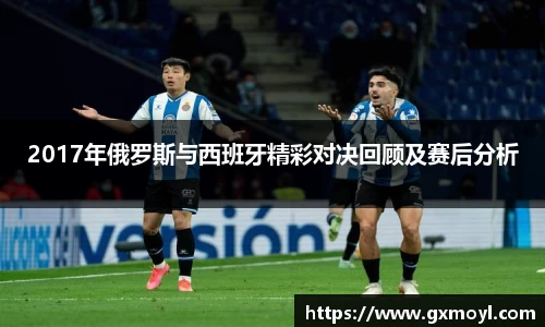 lehu乐虎国际平台