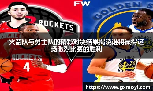 lehu乐虎国际官网