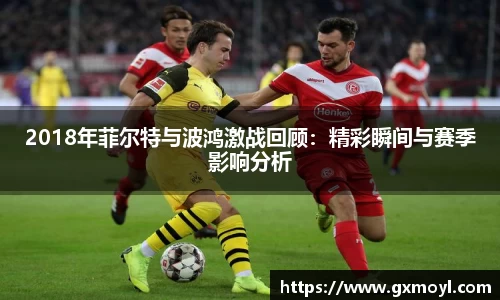 lehu乐虎国际官方网站