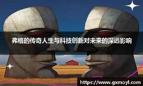 lehu乐虎国际官方网站