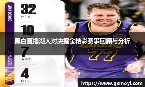 lehu乐虎国际