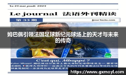 lehu乐虎国际官网