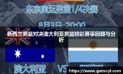 lehu乐虎国际