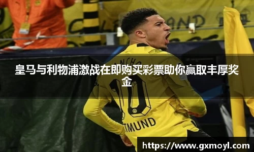 lehu乐虎国际官网