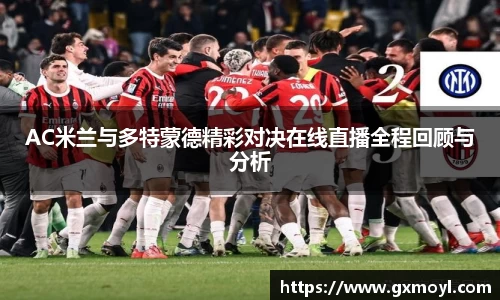 lehu乐虎国际平台