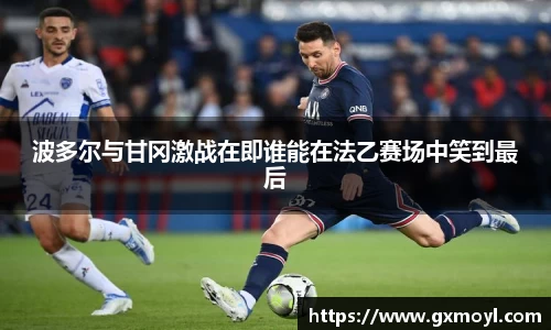 lehu乐虎国际官方网站