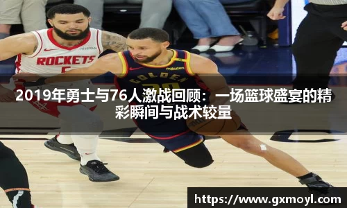 lehu乐虎国际官方网站