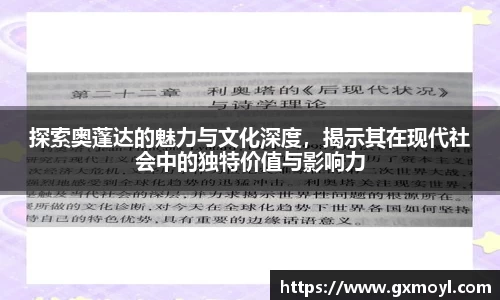 lehu乐虎国际官网