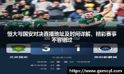 lehu乐虎国际官网