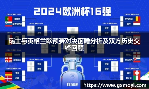 lehu乐虎国际官网