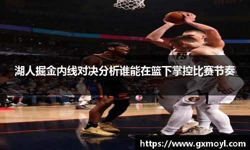 lehu乐虎国际官网