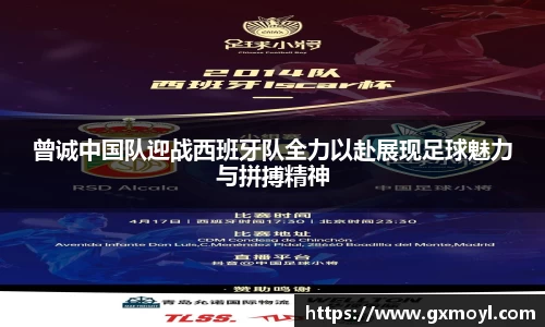 lehu乐虎国际官网