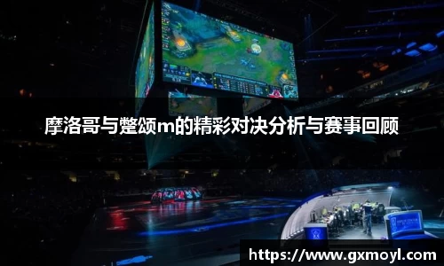 lehu乐虎国际官方网站