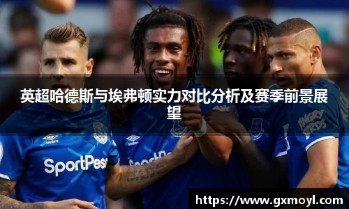 lehu乐虎国际官方网站