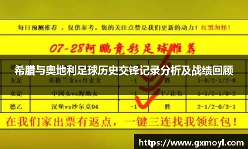 lehu乐虎国际官方网站