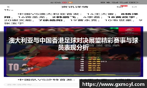 lehu乐虎国际官网