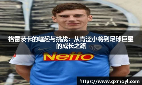 lehu乐虎国际