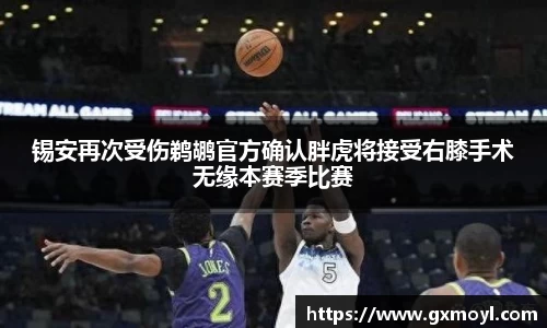 lehu乐虎国际