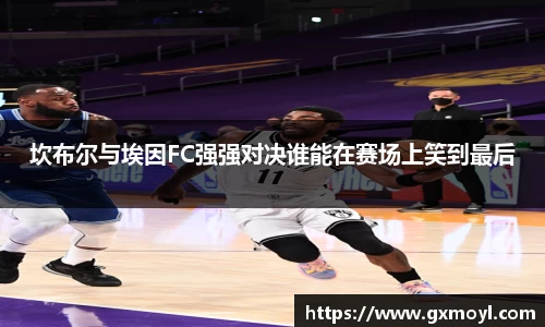 lehu乐虎国际官方网站