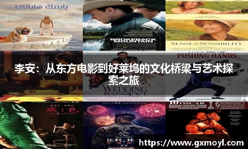 lehu乐虎国际平台