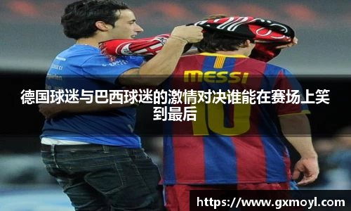 lehu乐虎国际官网
