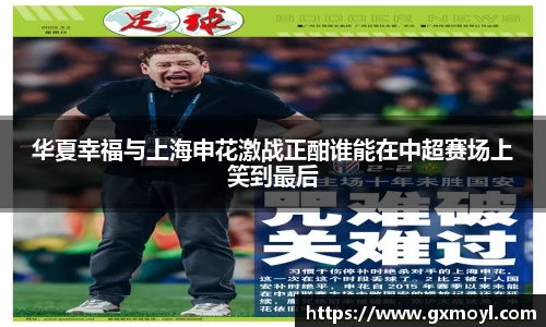 lehu乐虎国际官方网站