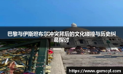 lehu乐虎国际官方网站