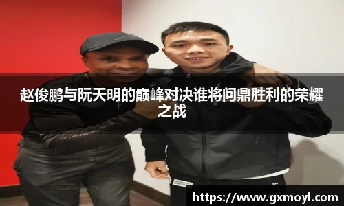 lehu乐虎国际平台